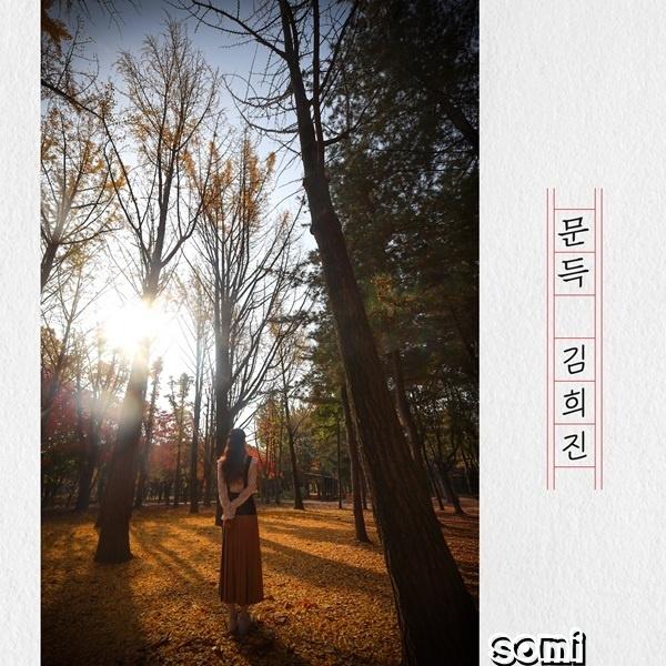 Image Cover